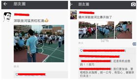 贛州深聯(lián)PCB廠拔河比賽開幕啦?。?！