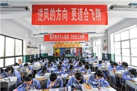 汽車線路板為高考生們加油打氣：你是真的真的真的很不錯(cuò)