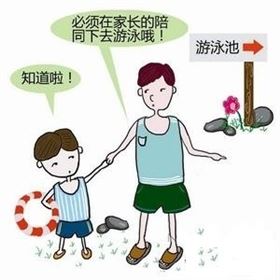暑假了，深聯(lián)PCB廠致家長們的一封信