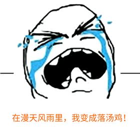 深圳天氣的秒晴秒雨，PCB小編想問這番酸爽滋味你還能hold住嗎？