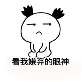 深聯(lián)PCB廠號(hào)召大家不要隨手丟垃圾，共同盡力守護(hù)我們的家園