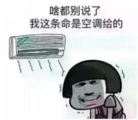 深聯(lián)PCB廠號(hào)召大家不要隨手丟垃圾，共同盡力守護(hù)我們的家園
