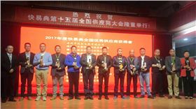 恭喜深聯(lián)電路獲得客戶快易典頒發(fā)的&ldquo;優(yōu)秀供應(yīng)商&rdquo;稱號