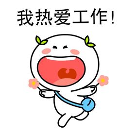深聯(lián)PCB廠春節(jié)放假時間確定啦！
