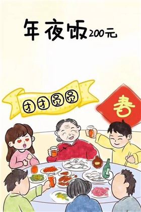 PCB廠小編年底缺錢，所以春節(jié)期間承接以下業(yè)務(wù)，請(qǐng)多多捧場(chǎng)！