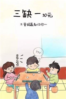 PCB廠小編年底缺錢，所以春節(jié)期間承接以下業(yè)務(wù)，請(qǐng)多多捧場(chǎng)！