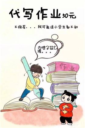 PCB廠小編年底缺錢，所以春節(jié)期間承接以下業(yè)務(wù)，請(qǐng)多多捧場(chǎng)！