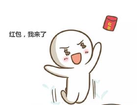 心懷夢(mèng)想 砥礪前行‖我們開！工！啦！