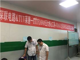 微信圖片_20200916174008.jpg 微信圖片_20200916174008.jpg
