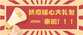 微信圖片_20220415164752.png