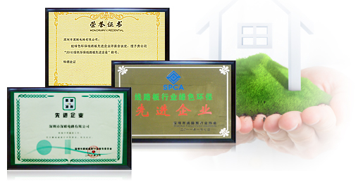 綠色環(huán)保先鋒，與您共同呵護(hù)綠色家園