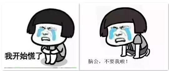 PCB廠資訊：《太陽的后裔》結(jié)局，揮淚告別腦公~