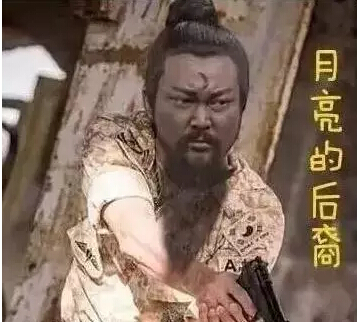 PCB廠資訊：《太陽的后裔》結(jié)局，揮淚告別腦公~