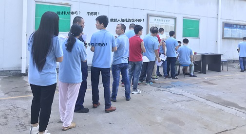 超實在的福利&mdash;&mdash;年度體檢來了，我在&hellip;&hellip;