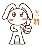 深聯(lián)汽車電路板超實在的福利&mdash;&mdash;年度體檢來了，我在&hellip;&hellip;