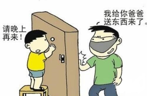 暑假了，深聯(lián)PCB廠致家長們的一封信
