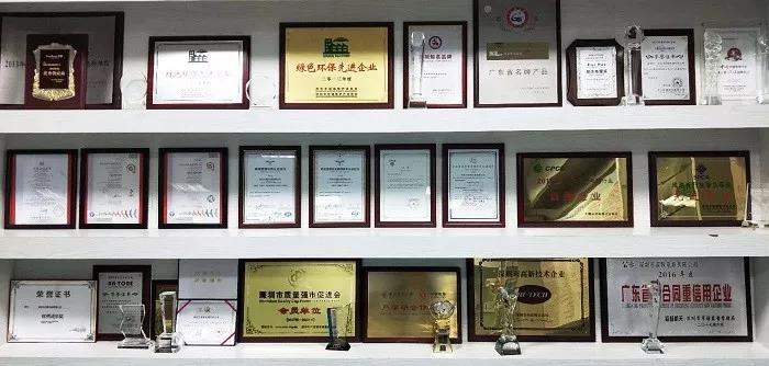 深聯(lián)電路贛州二期今日舉行正式開(kāi)工奠基儀式