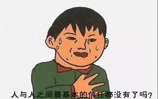 又快是一年了，PCB廠小編在這提醒哪些單千萬不能接