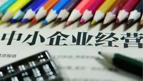 2018年來了，這些改變生活的新規(guī)定，PCB小編已給你匯總好，你一定要知道！
