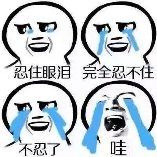 剛剛公布，&ldquo;延遲退休&rdquo;最新消息來了！4類人群受影響，當(dāng)然線路板小編是絕對是受到影響的！