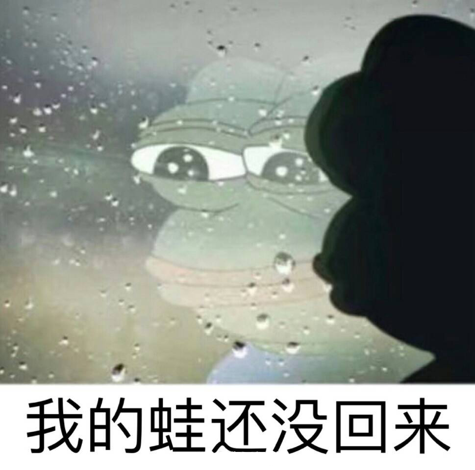 &ldquo;蛙兒子&rdquo;，整個(gè)電路板朋友圈都在等你回家呢