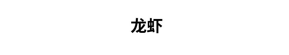 汽車線路板廠里女生90斤和120斤的冬天有什么區(qū)別？