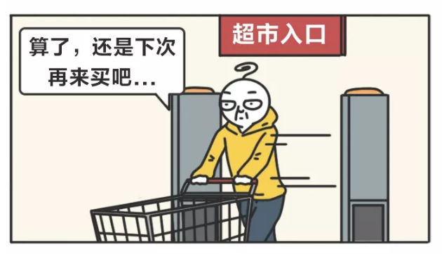 微信圖片_20200107152416.png