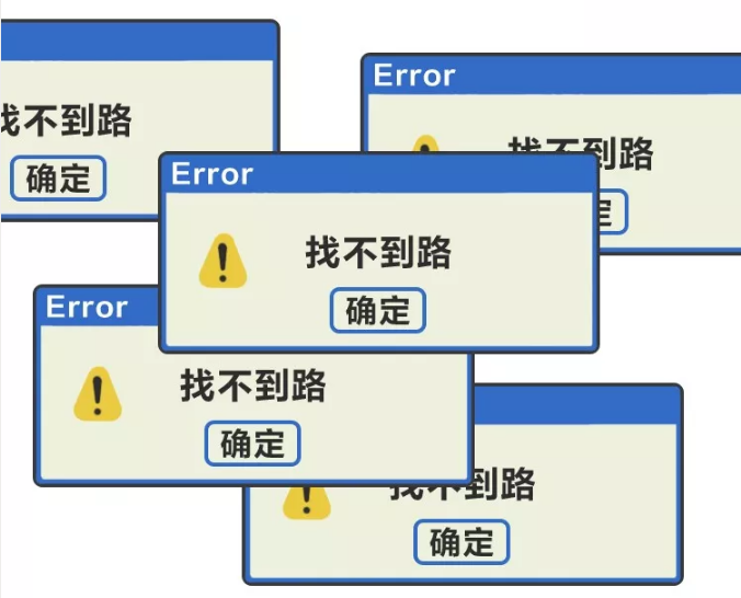 微信圖片_20200107152422.png