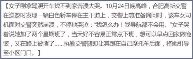 微信圖片_20200107152425.png