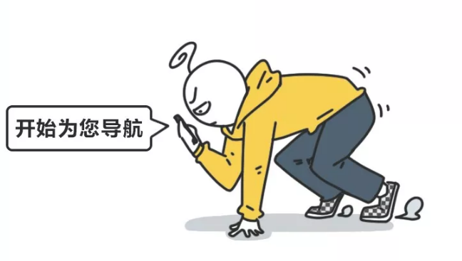 微信圖片_20200107152437.png