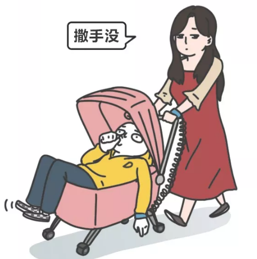 微信圖片_20200107152449.png