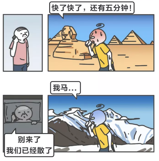 微信圖片_20200107152458.png