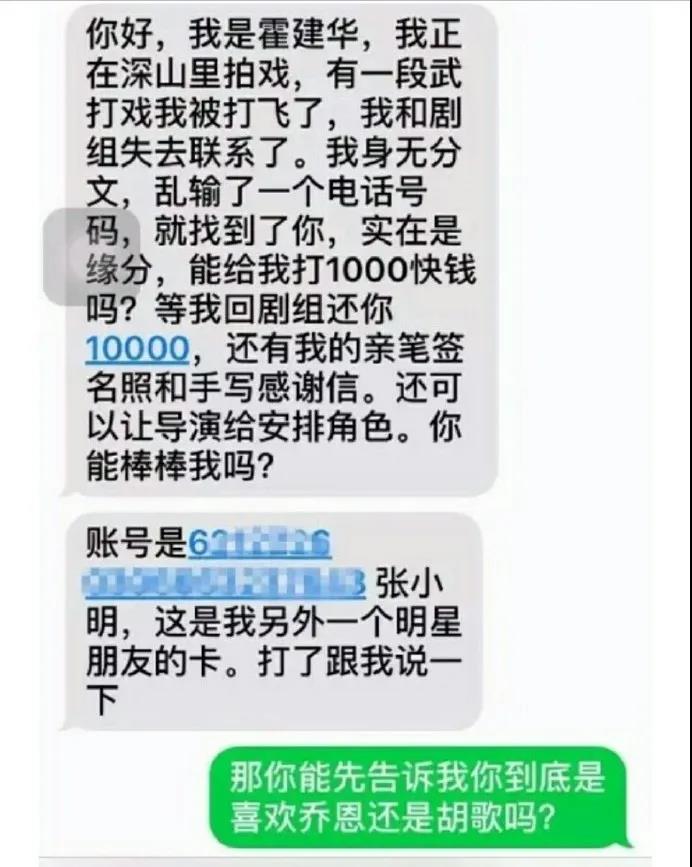 微信圖片_20200319144949.jpg