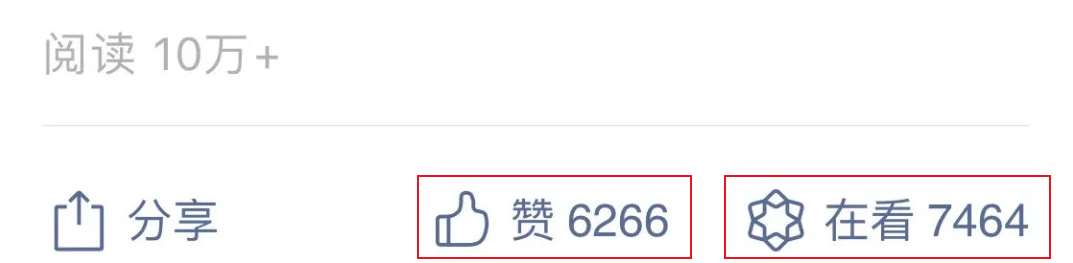 微信圖片_20200702160042.png