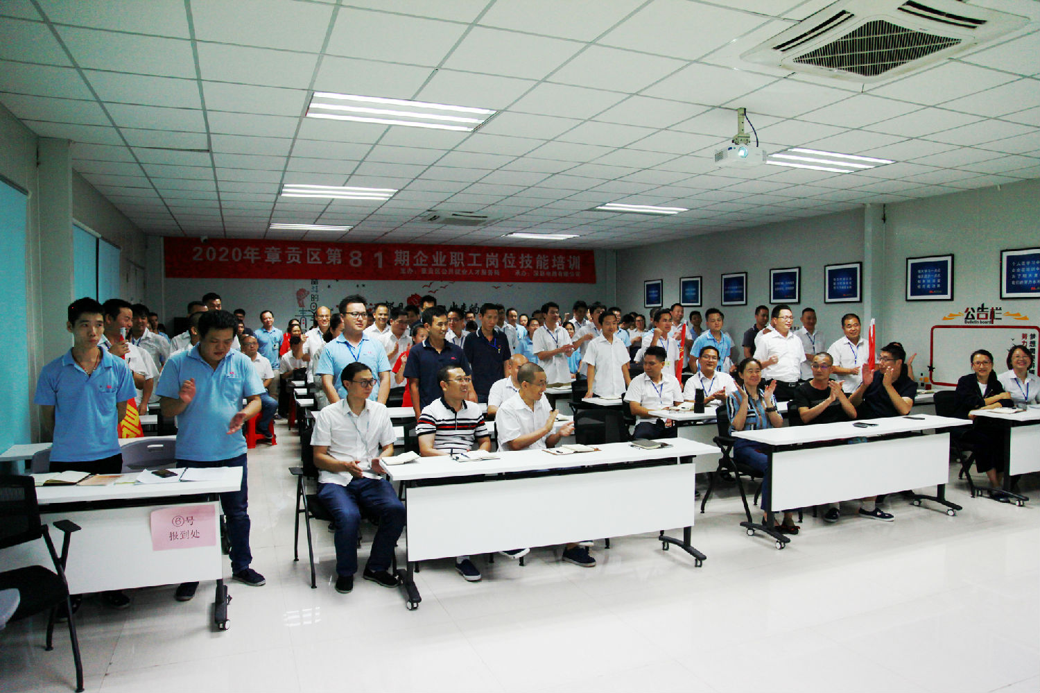 微信圖片_20200806140741.jpg