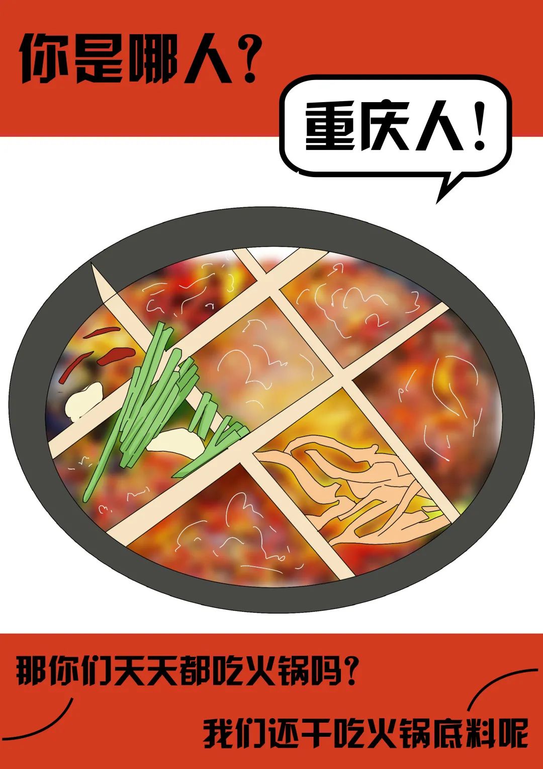 微信圖片_20200808161757.jpg