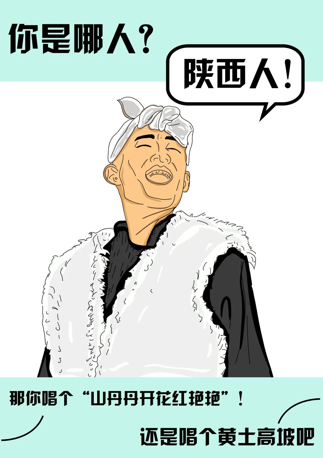微信圖片_20200808161719.jpg