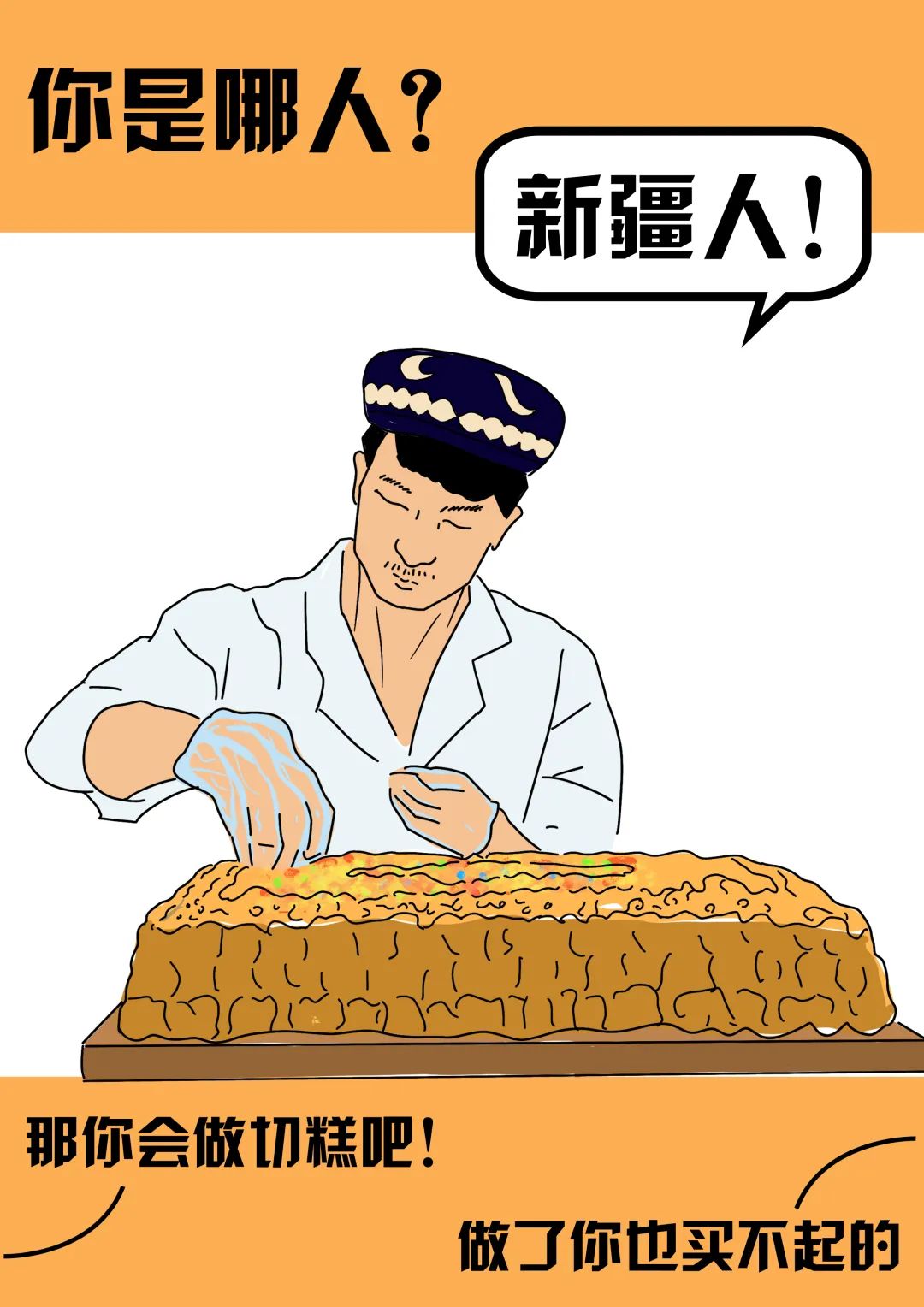 微信圖片_20200808161727.jpg