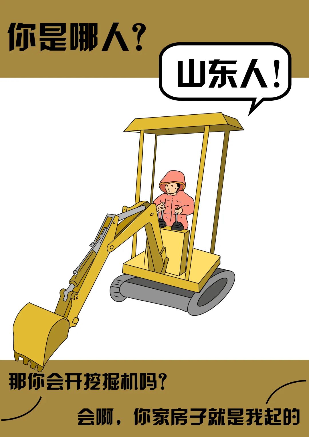 微信圖片_20200808161731.jpg