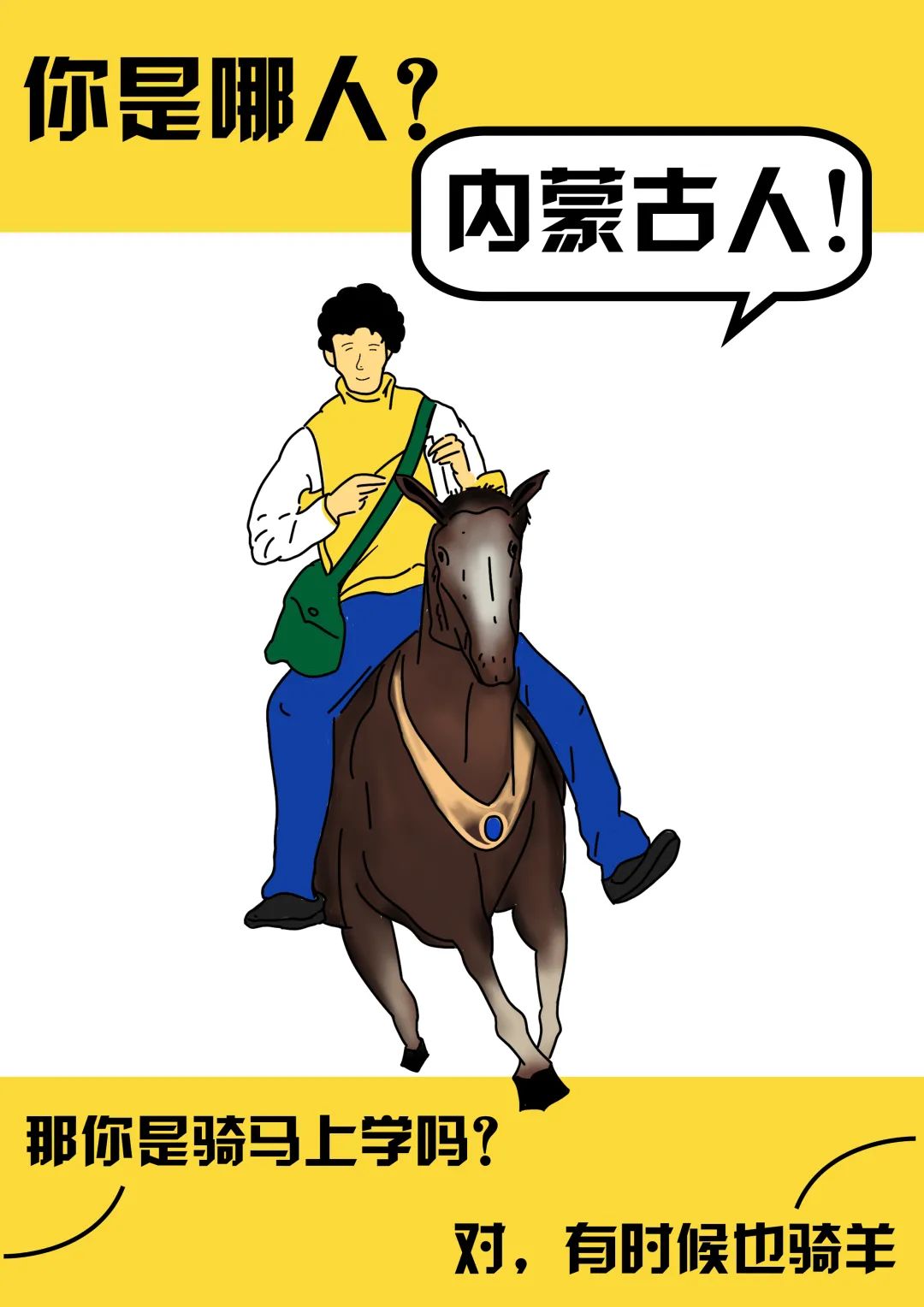 微信圖片_20200808161738.jpg