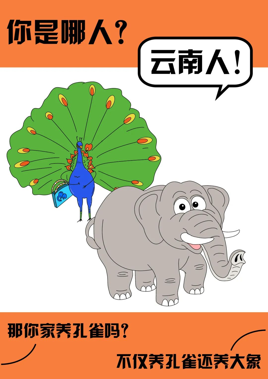 微信圖片_20200808161742.jpg