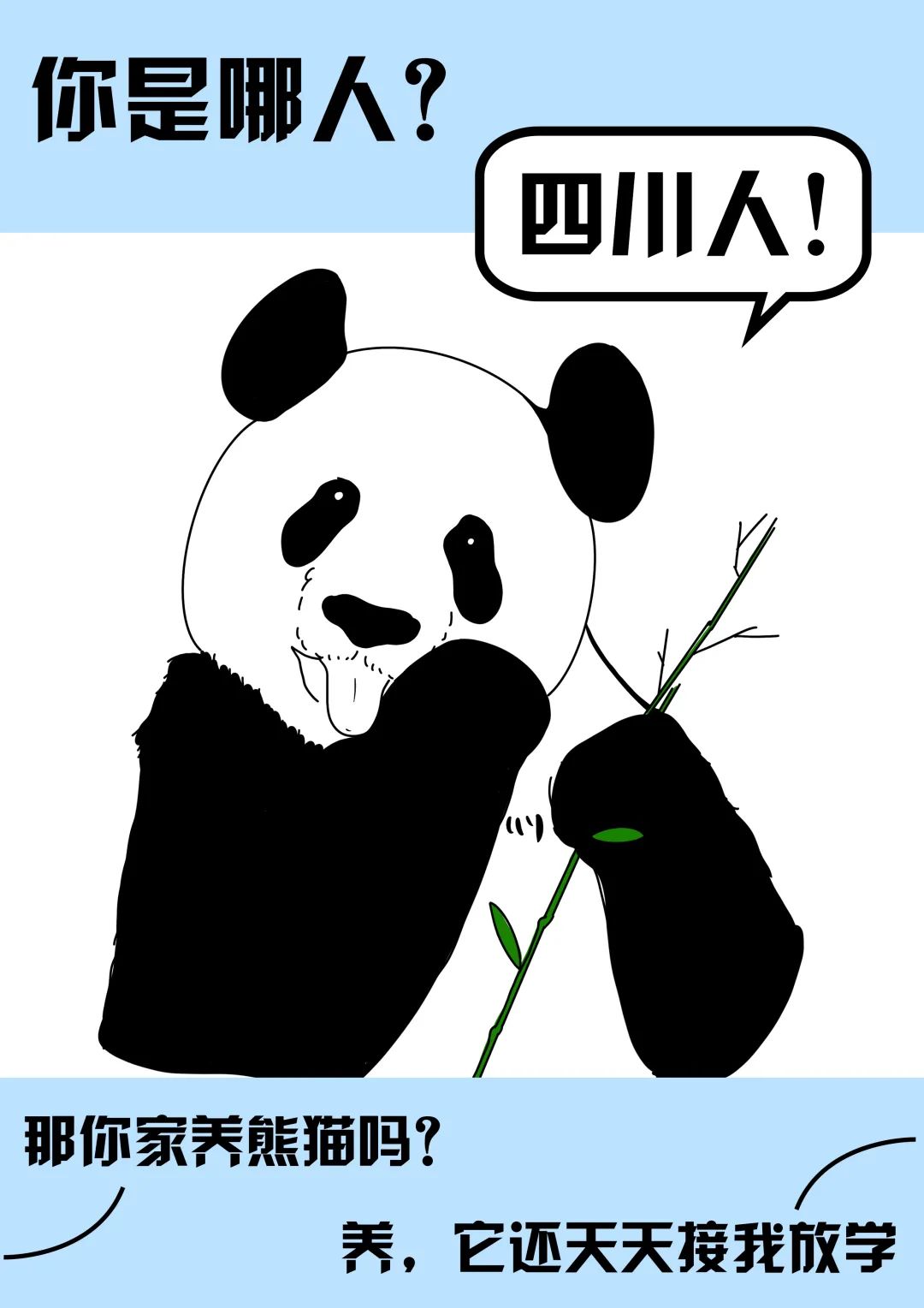微信圖片_20200808161746.jpg