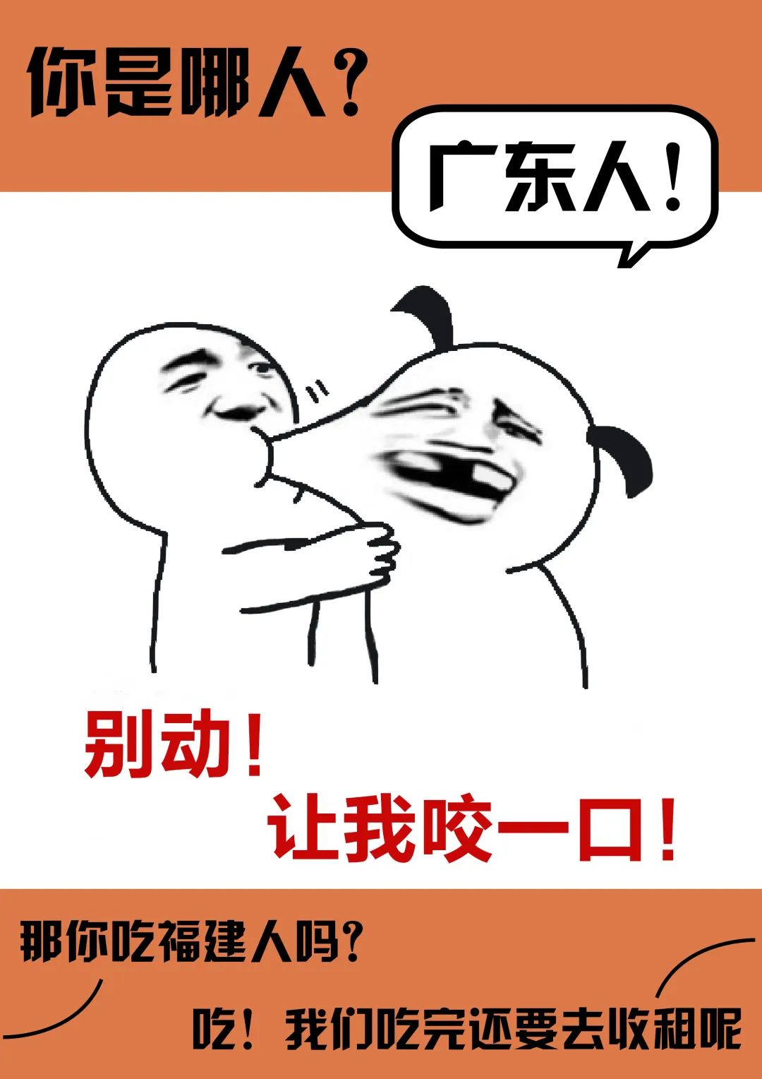 微信圖片_20200808161749.jpg