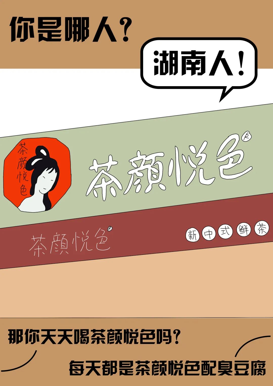微信圖片_20200808161753.jpg