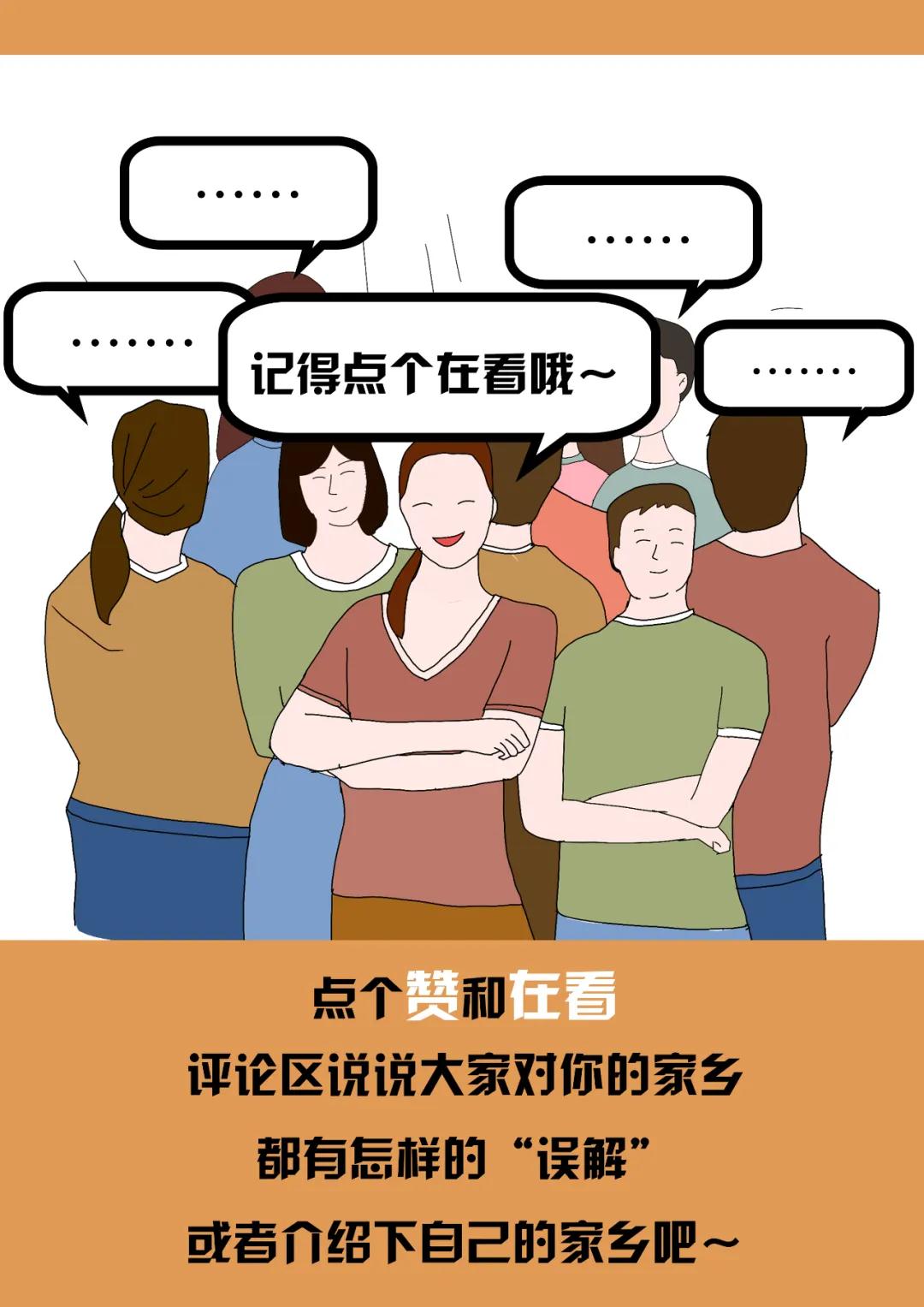 微信圖片_20200808162015.jpg