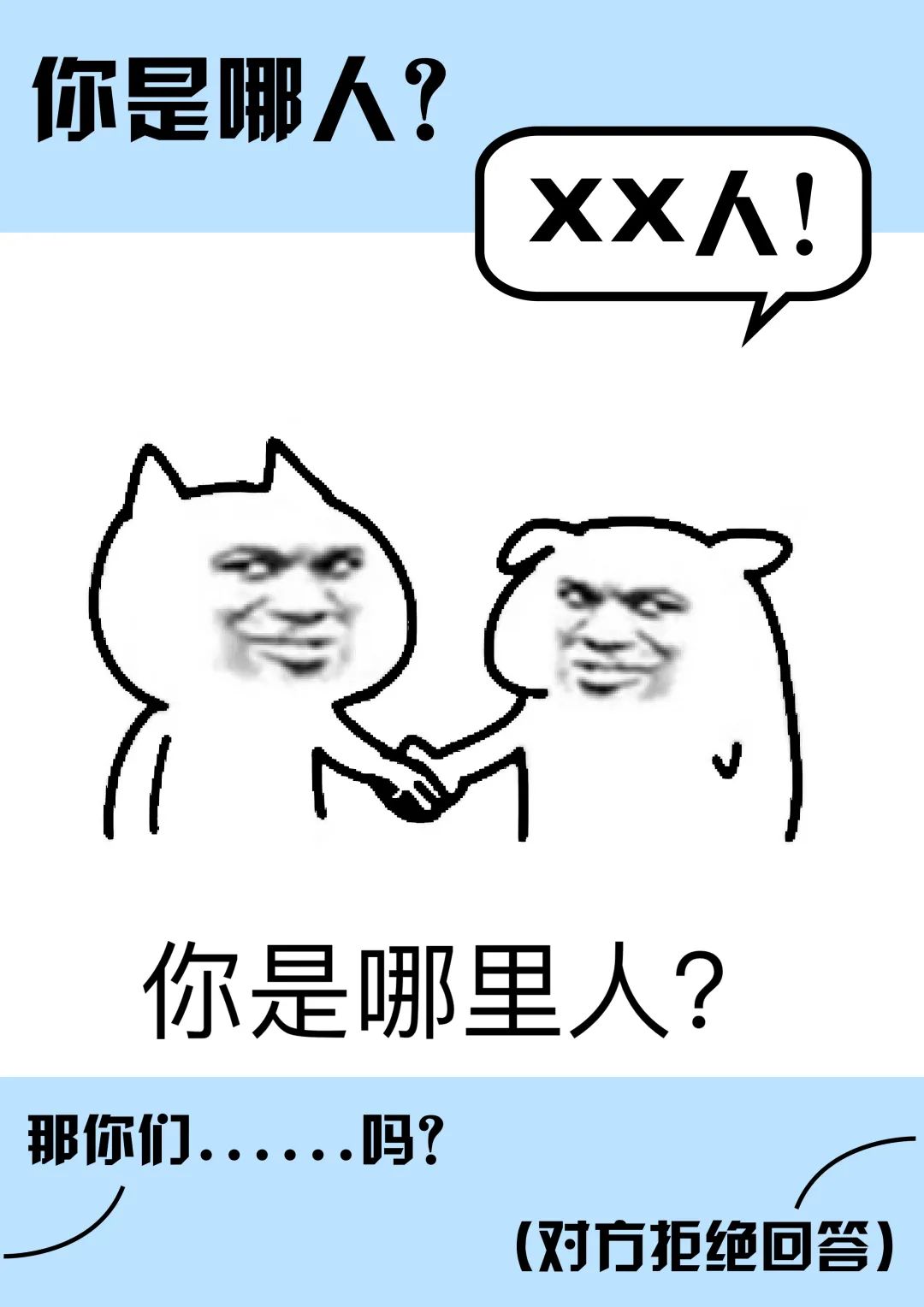 微信圖片_20200808161801.jpg