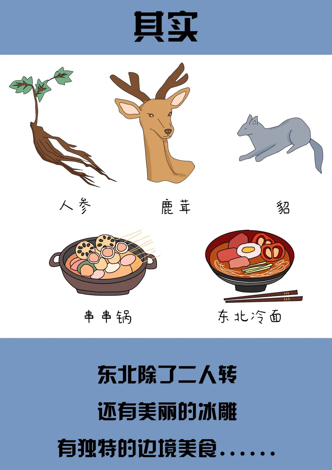 微信圖片_20200808161808.jpg