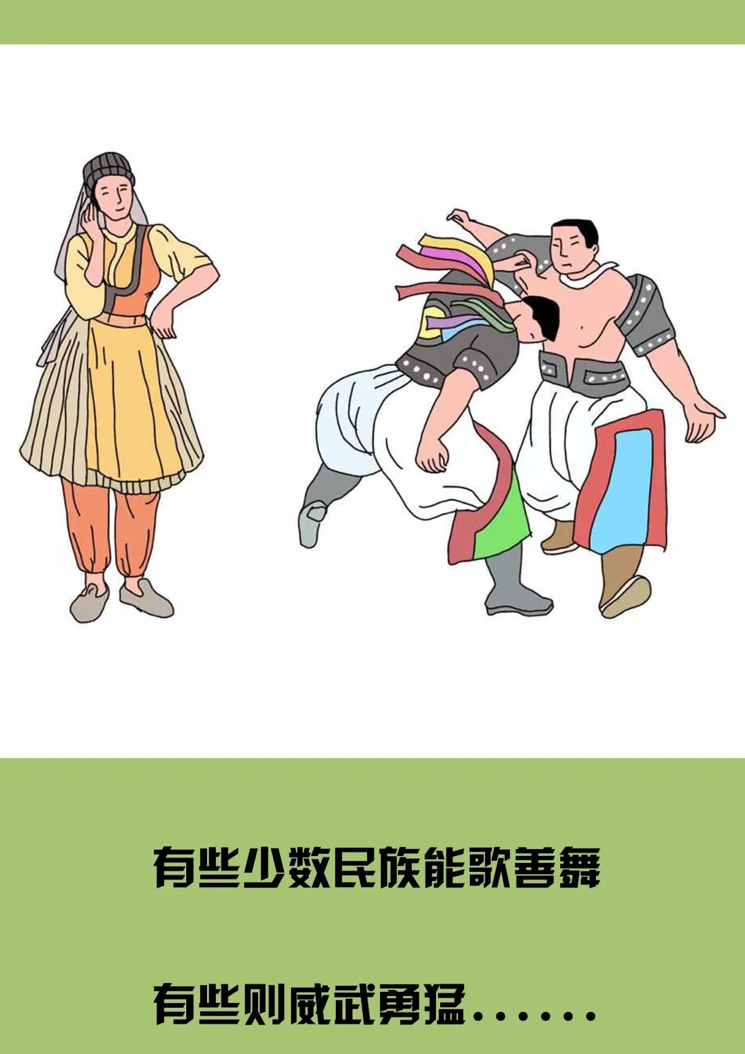 微信圖片_20200808161811.jpg