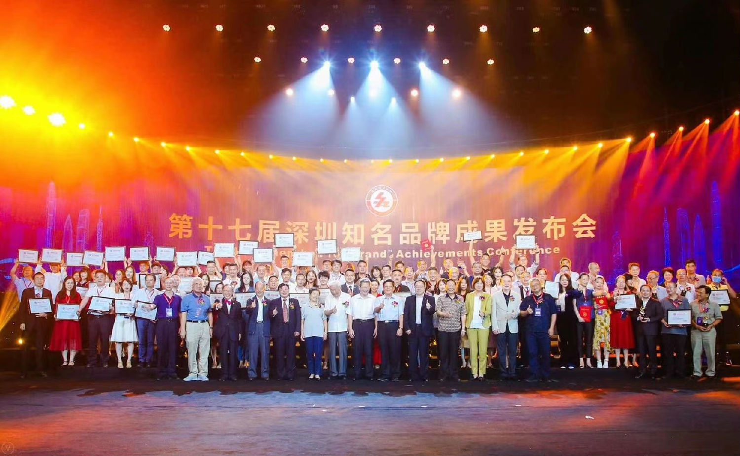 微信圖片_20200902154420.jpg