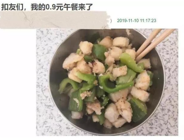 微信圖片_20220407184350.png